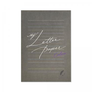 便箋 My Letter Paper colors