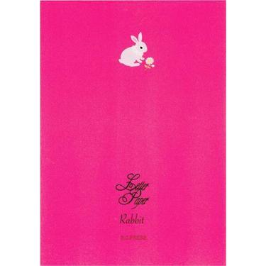 便箋 ウサギ R1
