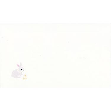 Amazon.co.jp: 手書きの兎 文箱 指物 24.5 x19 x9.5 : おもちゃ