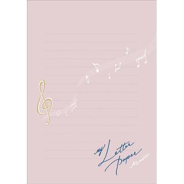 便箋 マイレターペーパー ミュージック