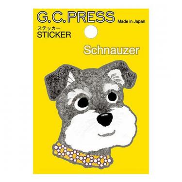 ステッカー 犬顔 シュナウザー
