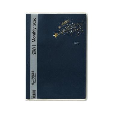 2025年12月始まり手帳 月間 B6 ハッピーモチーフ 流れ星