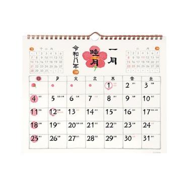 2026年1月始まりカレンダー 壁掛け 和風四季歳々