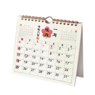 2026年1月始まりカレンダー 卓上・壁掛け 和風四季歳々