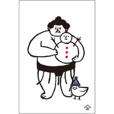 季節のポストカード おはぎやま 雪だるま