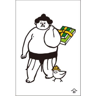 季節のポストカード おはぎやま 新学期