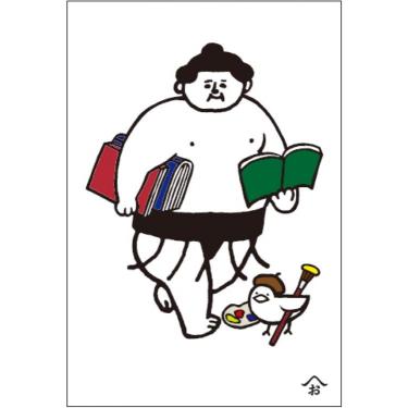 季節のポストカード おはぎやま 芸術