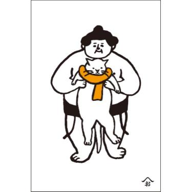 季節のポストカード おはぎやま 猫とマフラー