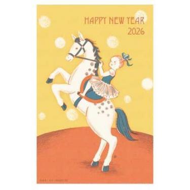 お年玉付き年賀はがき ますこえり L501 3枚入り