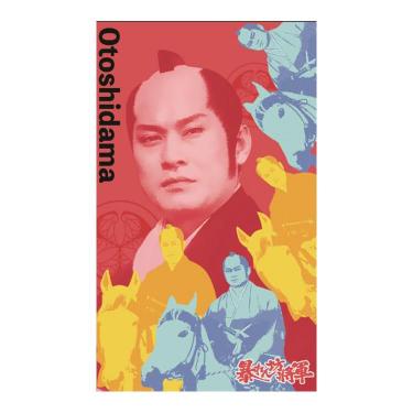 年賀ポチ袋 暴れん坊将軍 Otoshidama 2枚入り