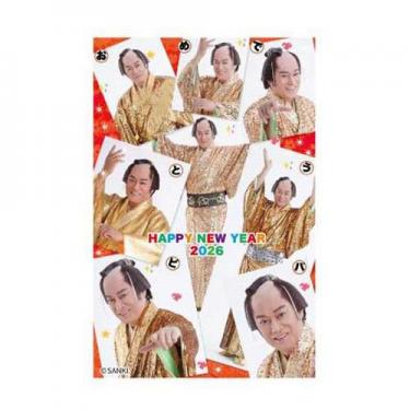 お年玉付き年賀はがき マツケン ORE-06 3枚入り