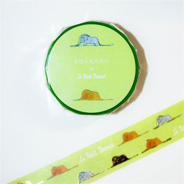 マスキングテープ 星の王子さま うわばみ