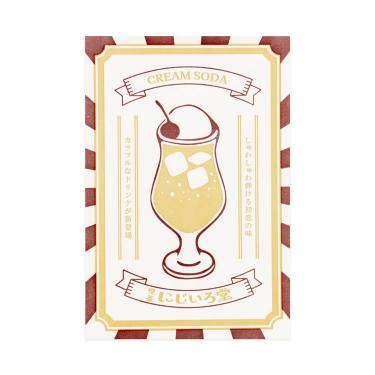 クリームソーダポストカード 喫茶にじいろ堂 ポスター/レモン