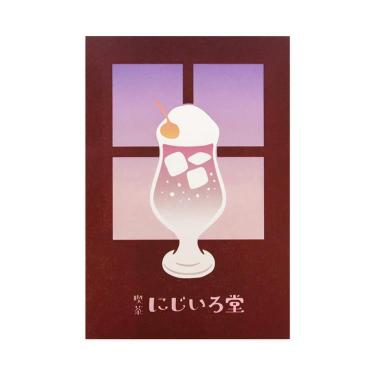 クリームソーダポストカード 喫茶にじいろ堂 ウィンドウ/グレープ