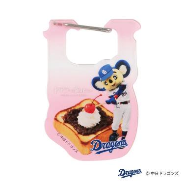 パンの袋をとめるやつカラビナ ドアラと食パン 小倉トースト