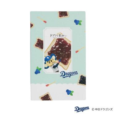 スリムノート ドアラと食パン ジャムトースト