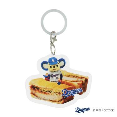 めじるしチャーム ドアラと食パン カツサンド