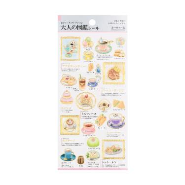 大人の図鑑シール ヨーロッパ編