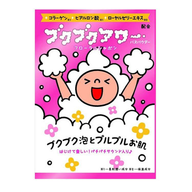 フローラルシャボン 分包 1回分 40g