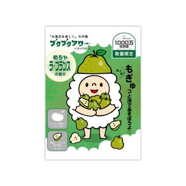 めちゃラ・フランスの香り 分包 1回分 40g【数量限定】