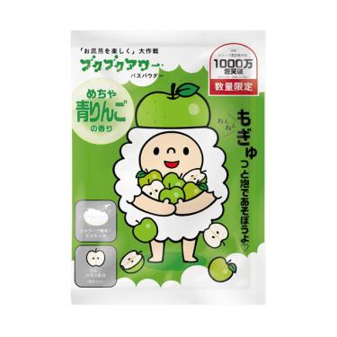 ブクブクアワー めちゃ青りんごの香り【数量限定】