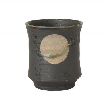 月映え 黒焼締 もちやすカップ 250ml