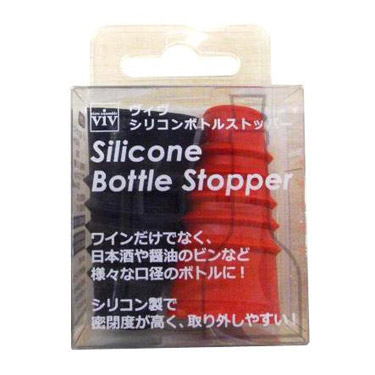 シリコンボトルストッパー レッド&ブラック ヴィヴ