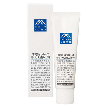 薄荷 せっけん １００ｇ: コスメ＆ビューティー | ロフト公式通販サイト | LOFT