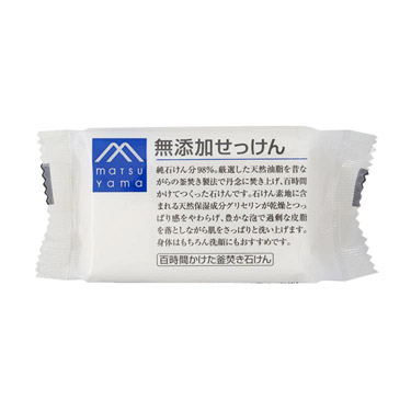 無添加 せっけん 100g