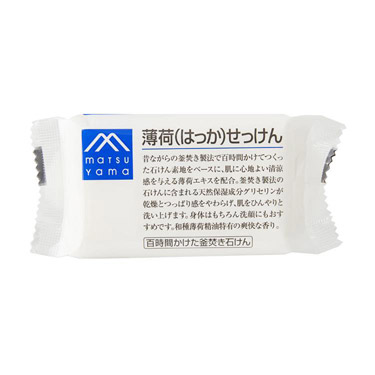 薄荷 せっけん 100g