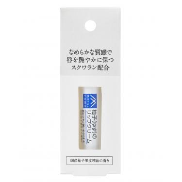 柚子 ハンドクリーム ６５ｇ: コスメ＆ビューティー | ロフト公式通販サイト | LOFT