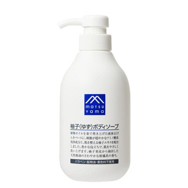 ボディソープ10ℓ Ryoko商品です♪ オムゼ ボディーソープ | ryukoellememe's STORE