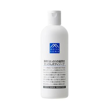 薄荷の釜焚きせっけんボディソープ 380ml【数量限定】