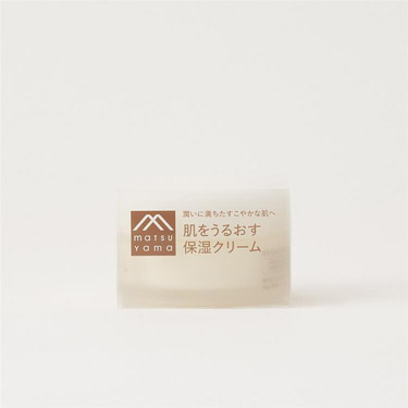 ルピエライン 80g(約1ヶ月分） : PositivoRegalo - 通販 - Yahoo