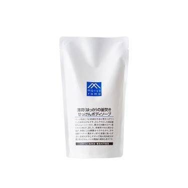 薄荷の釜焚きせっけんボディソープ 詰め替え 370ml【数量限定】