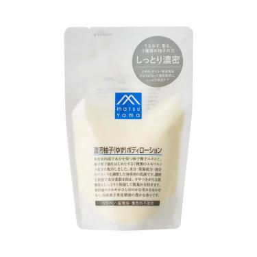 Premium Shampoo ノンシリコン 柚子の香り 楽天市場】柚子 シャンプー（シャンプー｜ヘアケア