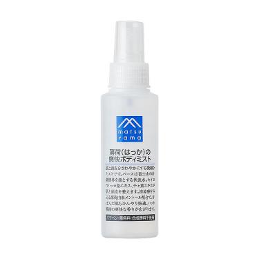 薄荷の爽快ボディミスト 100ml【数量限定】