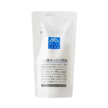おまとめ2点　クレンジング　乳液 オリピュア クレンジング 洗顔 化粧水 乳液 モイスチャー