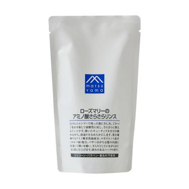 ローズマリーのアミノ酸さらさらリンス 詰め替え 370ml