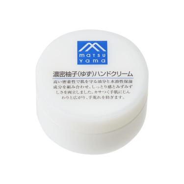 濃密柚子ハンドクリーム 55g【数量限定】