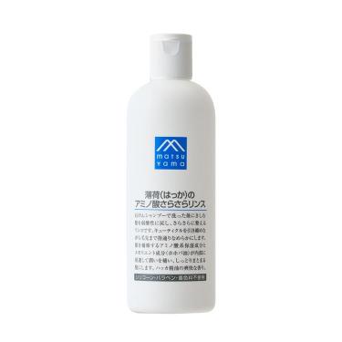 薄荷のアミノ酸さらさらリンス 380ml【数量限定】