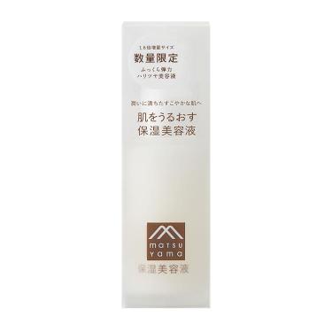 松山油脂 肌をうるおす保湿スキンケア 保湿美容液 50ml【数量限定】