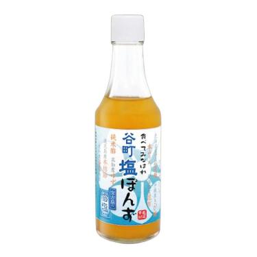 谷町塩ぽんず
