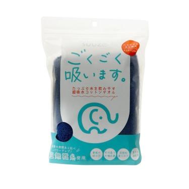 バスタオル半分時代 34×120cm ネイビー