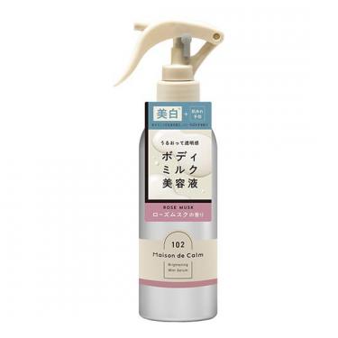 ブライトニング ミストセラム ローズムスク 200ml（医薬部外品）