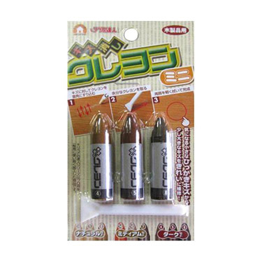 キズ消しクレヨンミニ ダーク