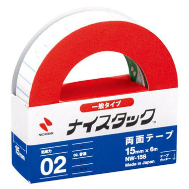 ナイスタック 紙両面テープ 一般タイプ