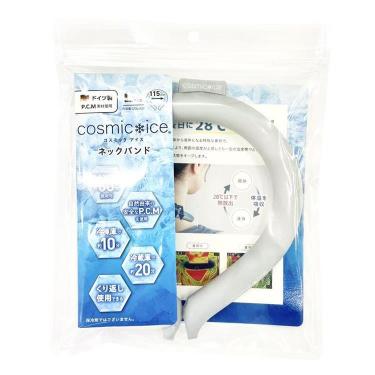 ネックバンド グレー Lサイズ