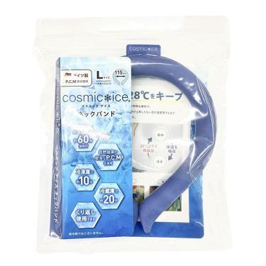 ネックバンド ネイビー Lサイズ