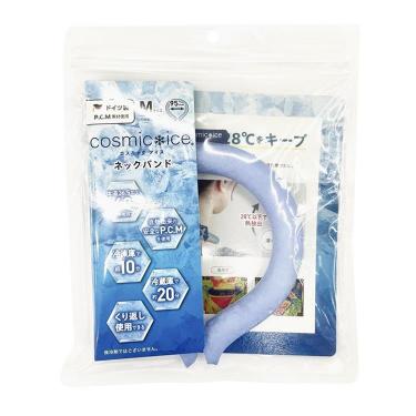 ネックバンド パープル Mサイズ